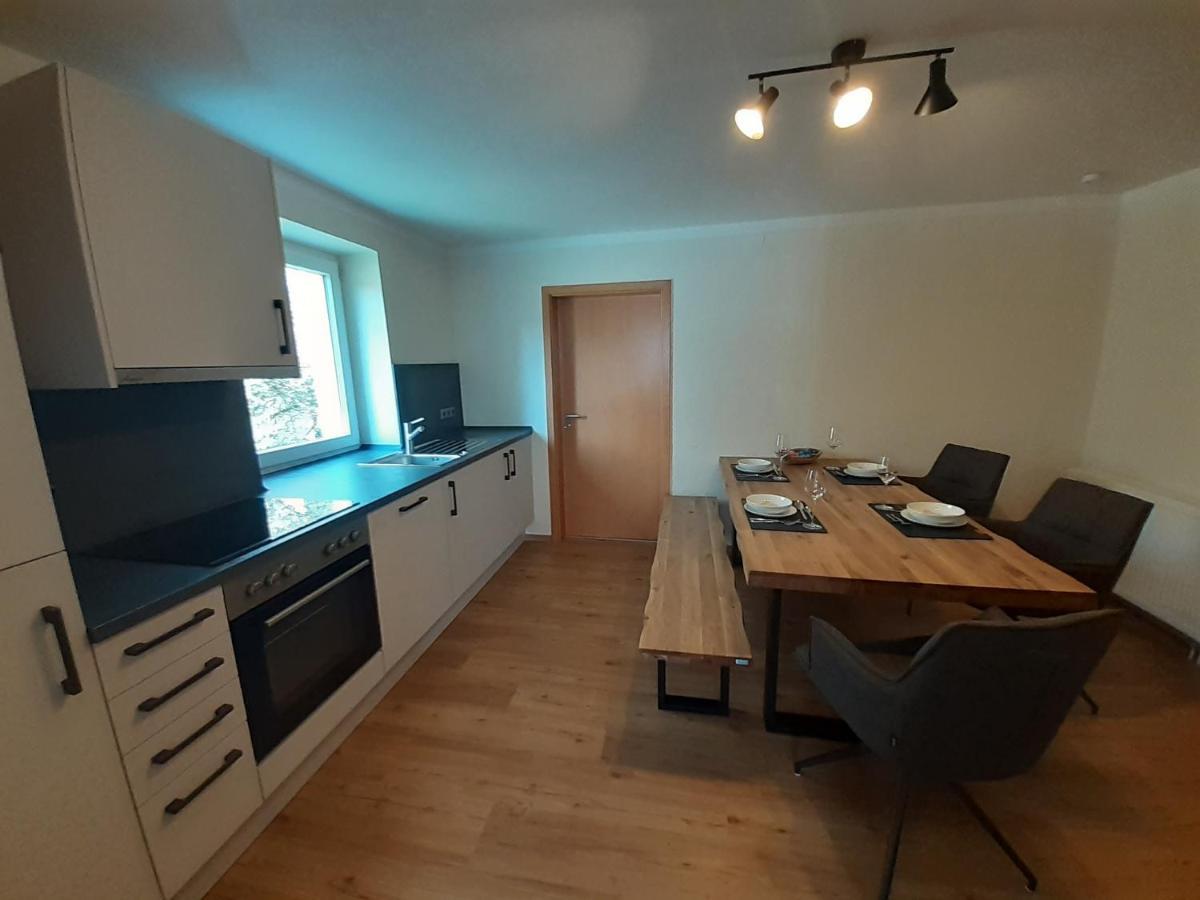 Ferienwohnung Kreiller Johanniskirchen 외부 사진